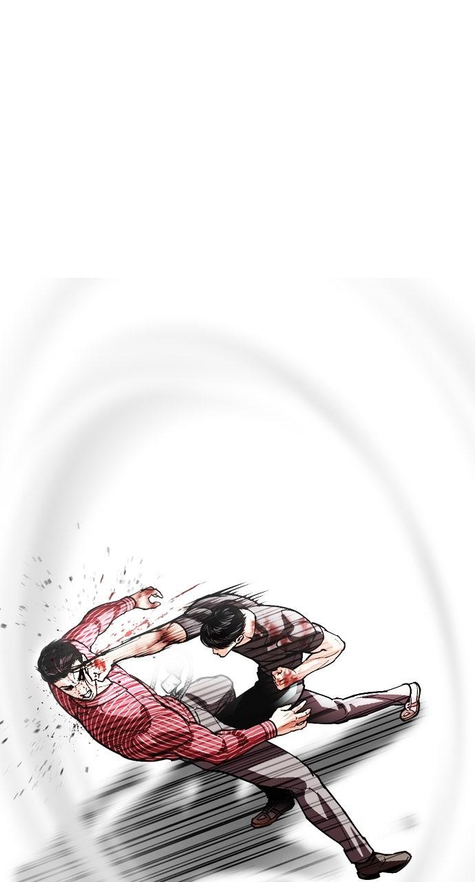 Lookism Chapter 599 — page 146