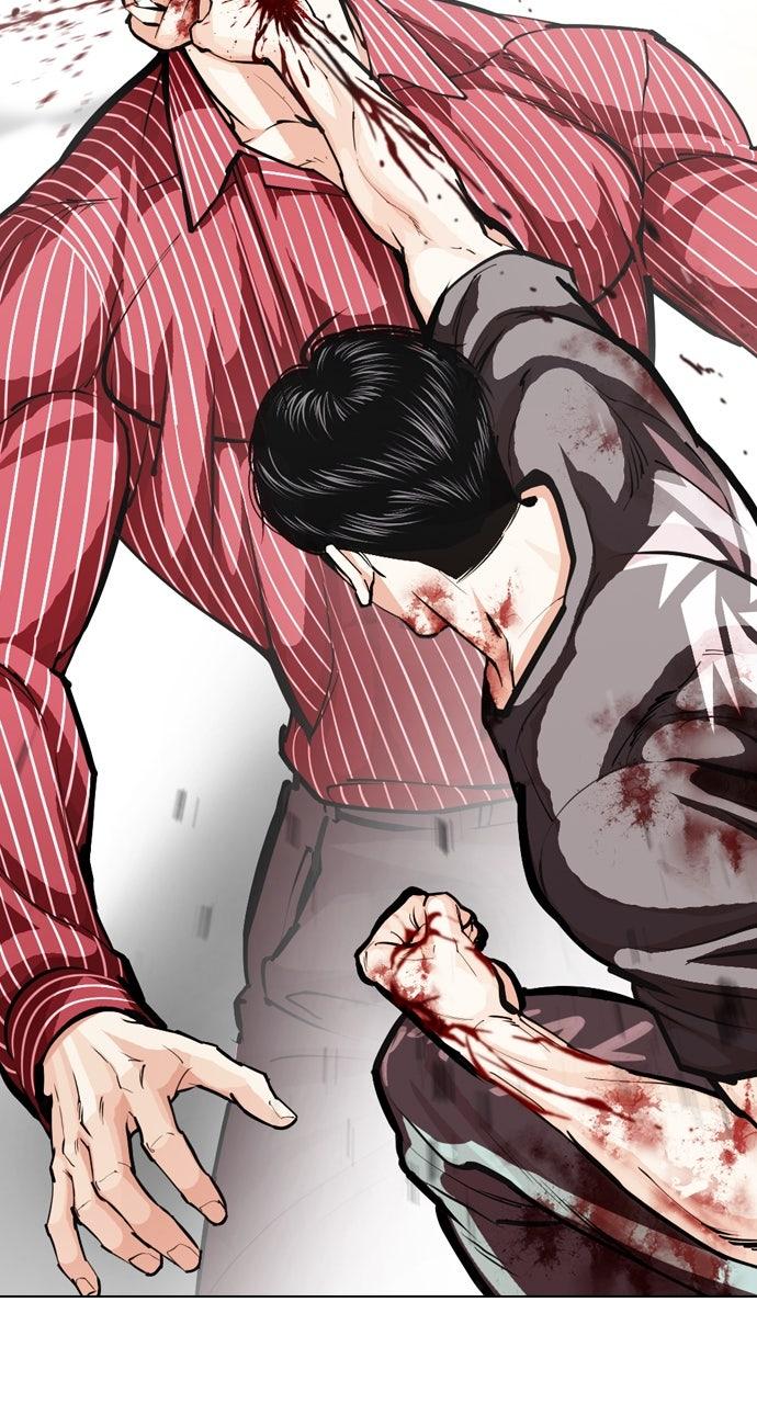 Lookism Chapter 599 — page 148