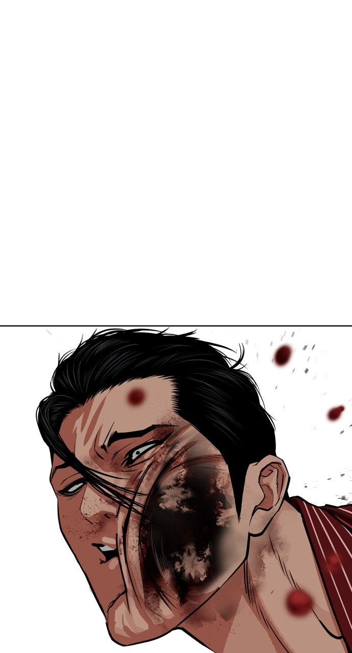 Lookism Chapter 599 — page 151