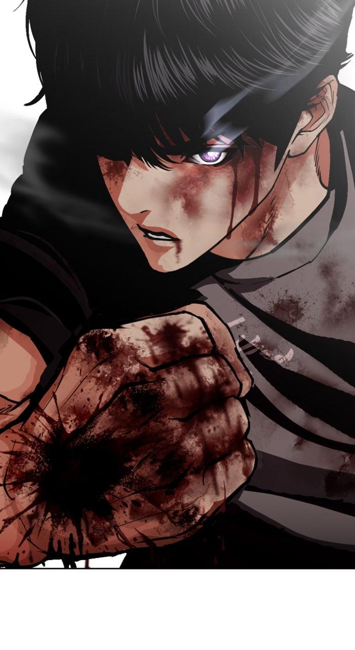 Lookism Chapter 600 — page 2