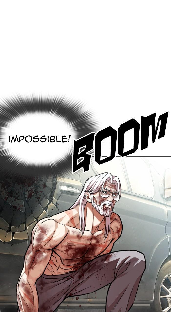 Lookism Chapter 600 — page 3