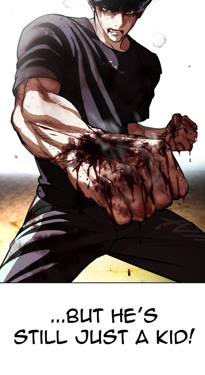Lookism Chapter 600 — page 5