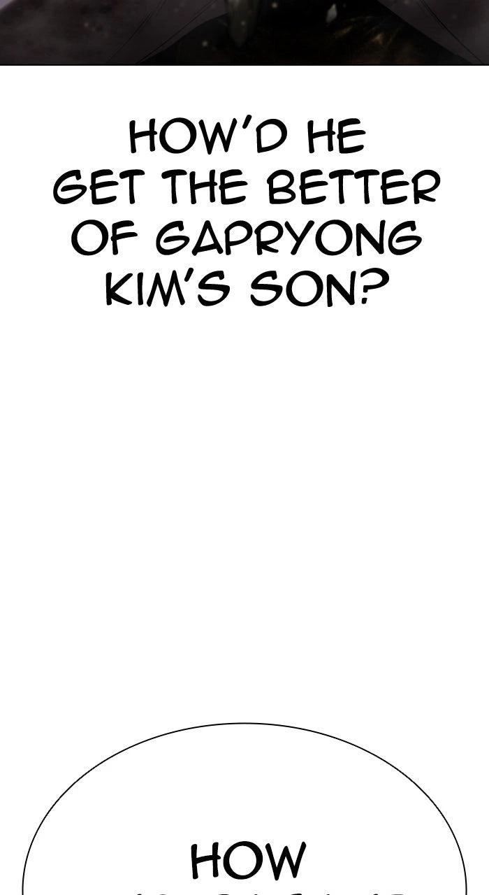Lookism Chapter 600 — page 7