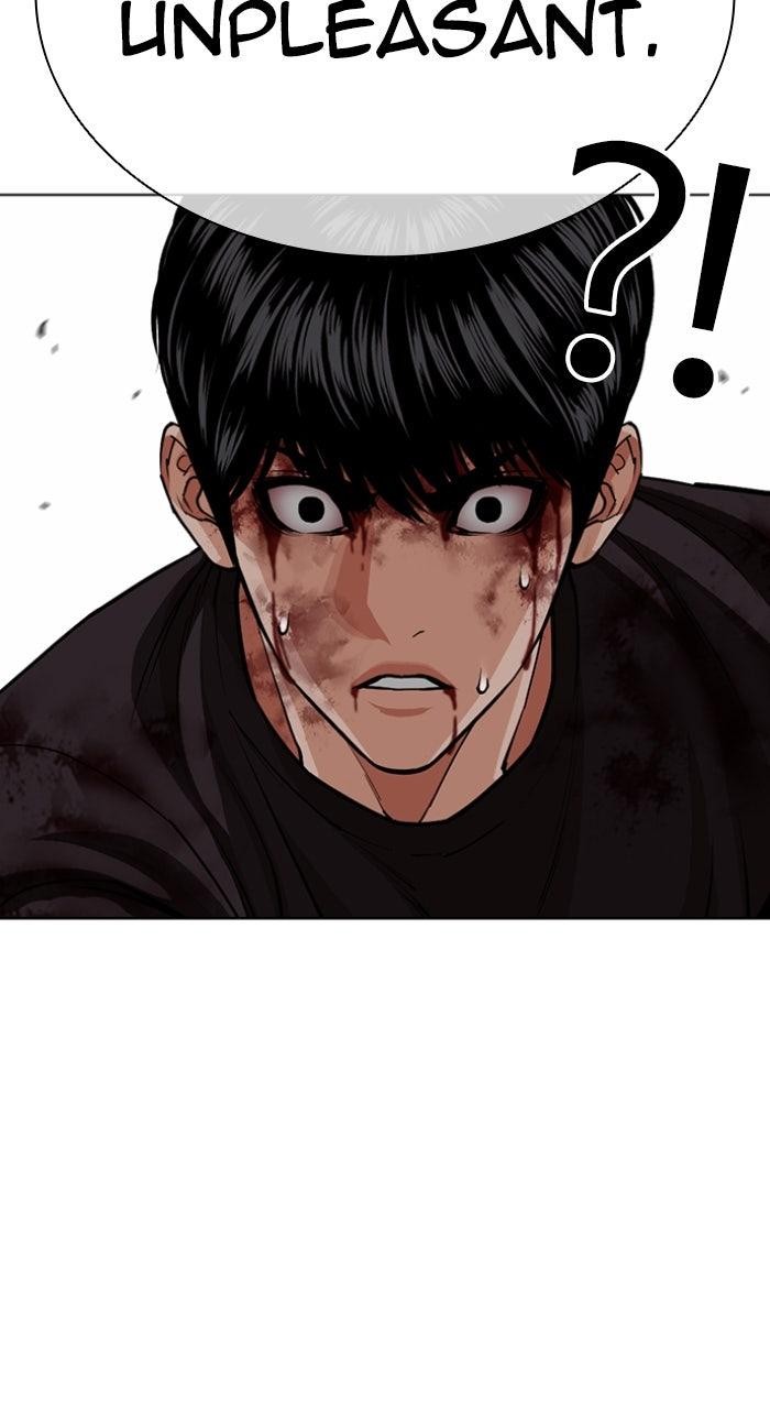 Lookism Chapter 600 — page 8