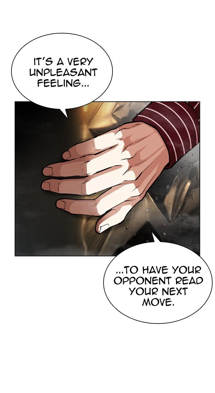 Lookism Chapter 600 — page 9