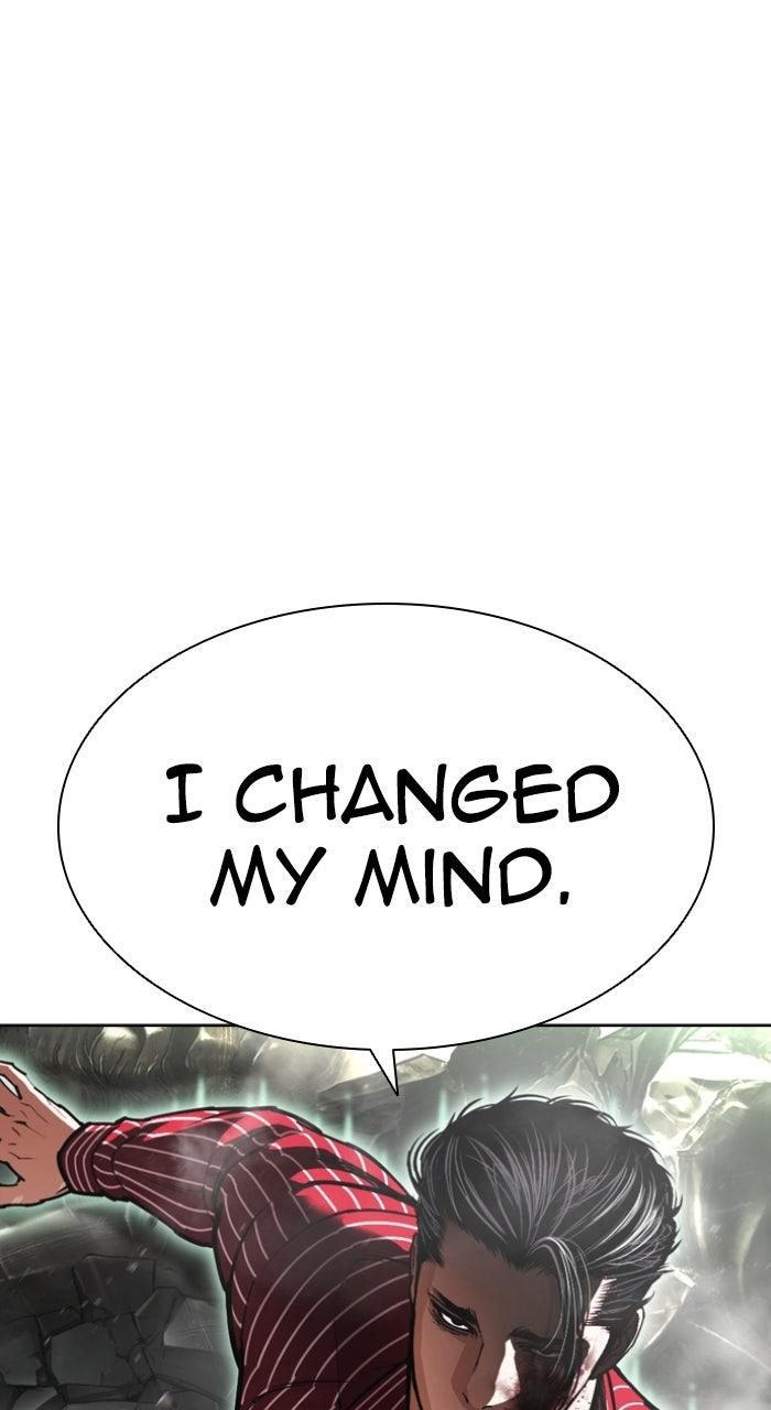 Lookism Chapter 600 — page 11