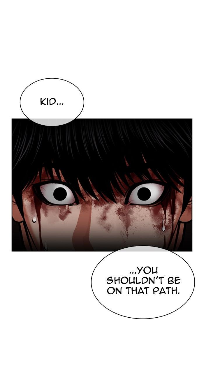 Lookism Chapter 600 — page 13