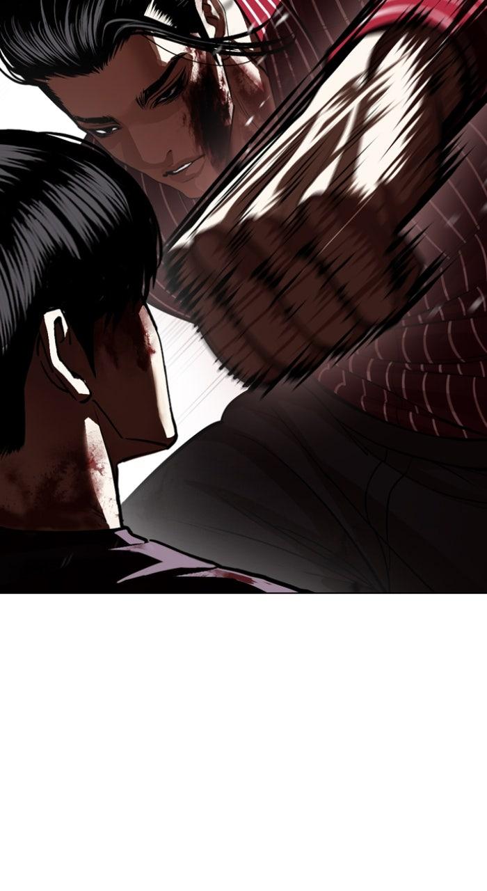 Lookism Chapter 600 — page 15