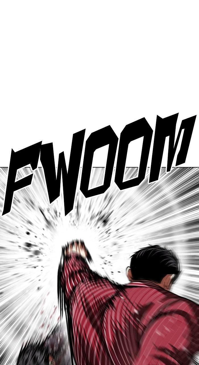 Lookism Chapter 600 — page 16