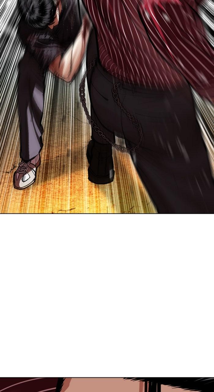 Lookism Chapter 600 — page 17
