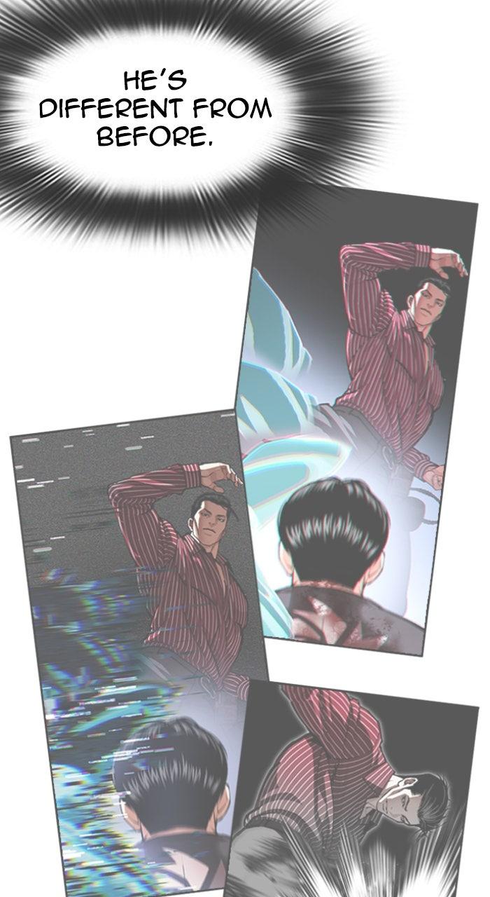 Lookism Chapter 600 — page 19