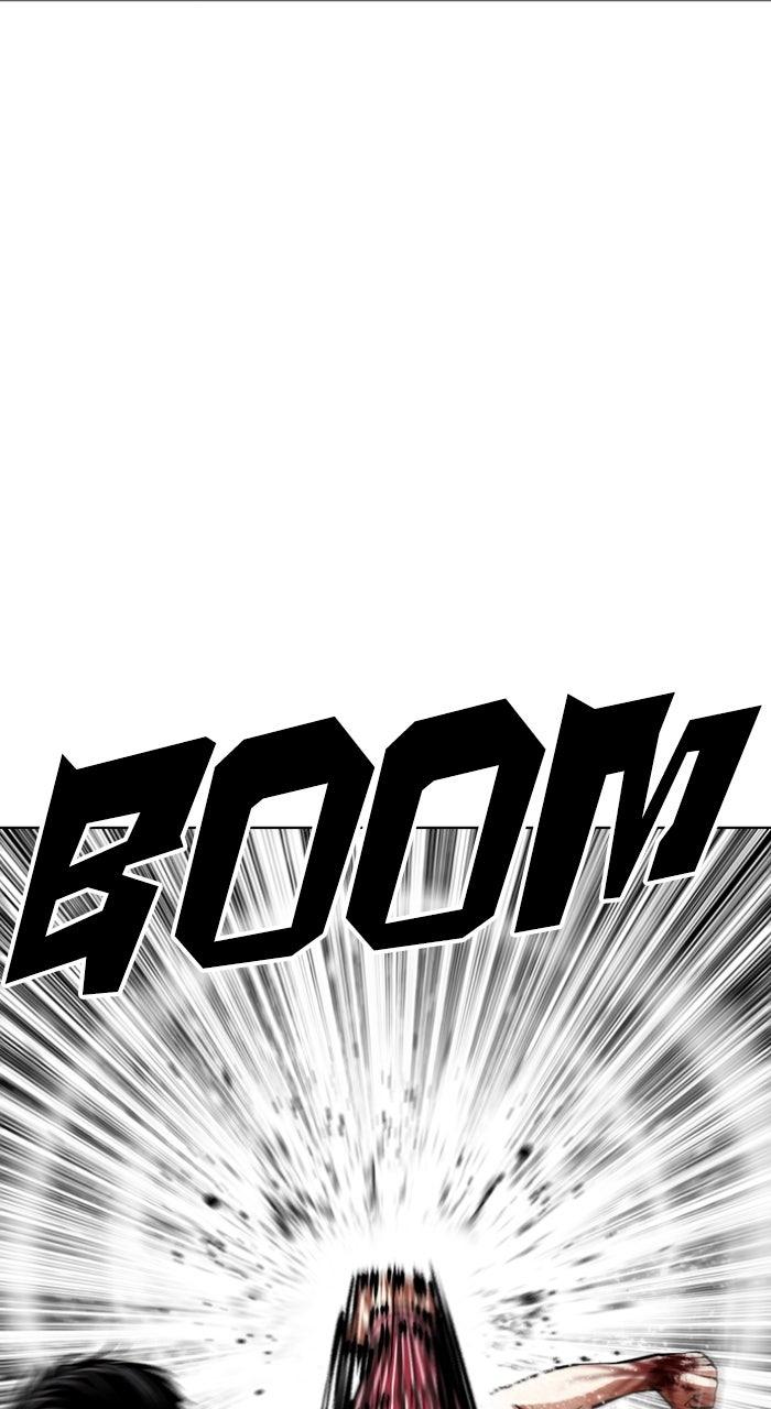 Lookism Chapter 600 — page 23