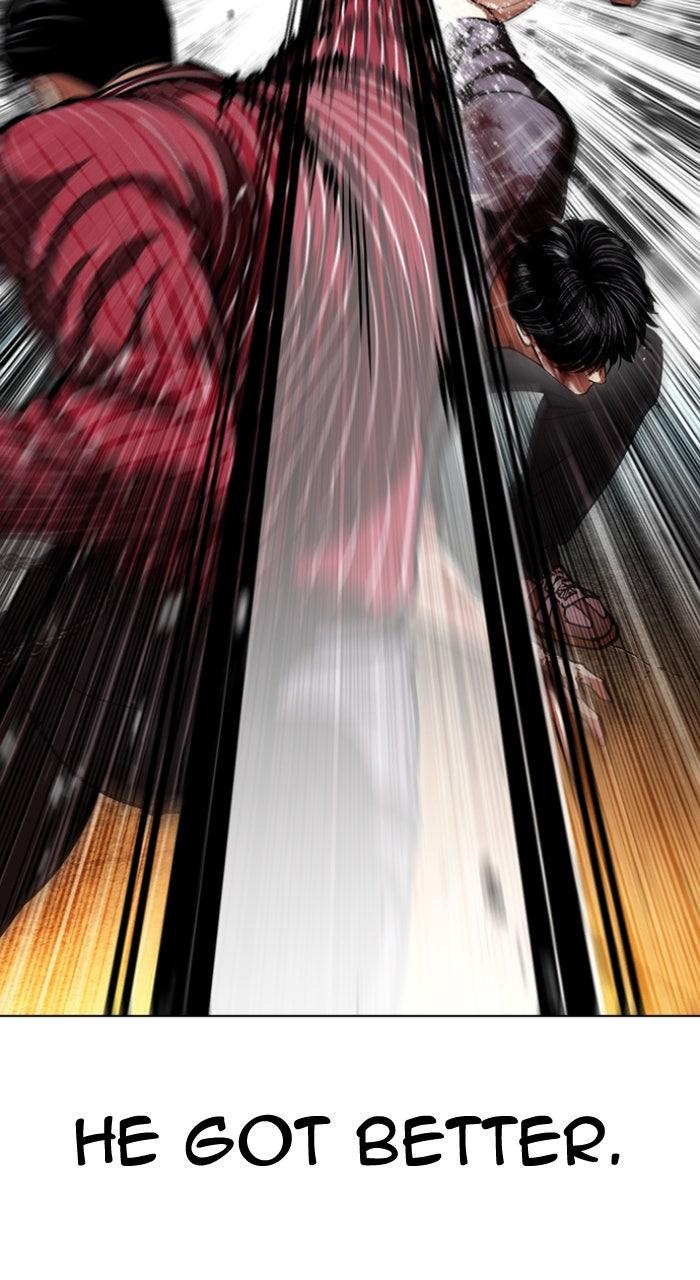 Lookism Chapter 600 — page 24