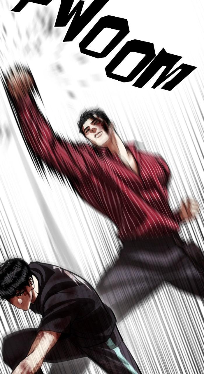 Lookism Chapter 600 — page 27