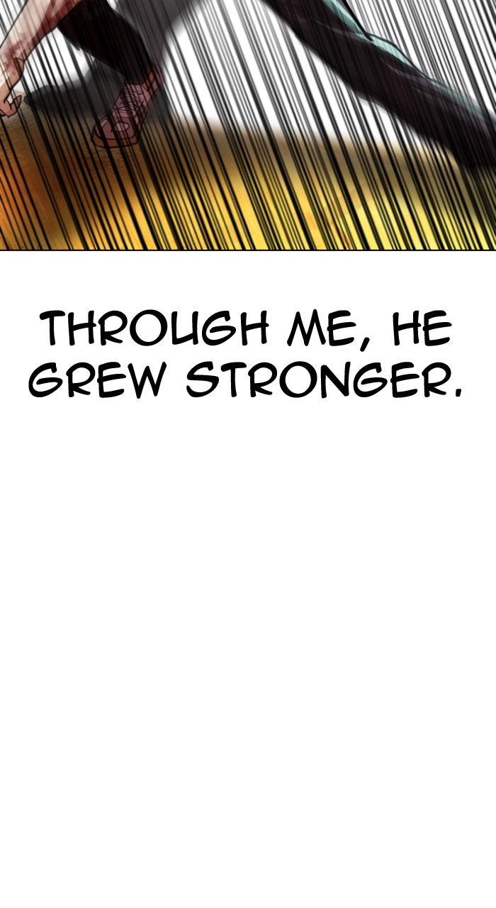 Lookism Chapter 600 — page 28