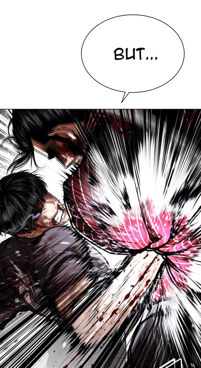 Lookism Chapter 600 — page 29