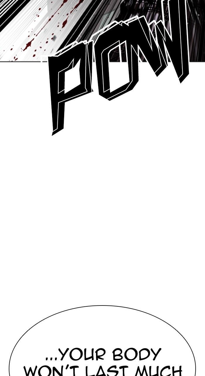 Lookism Chapter 600 — page 30