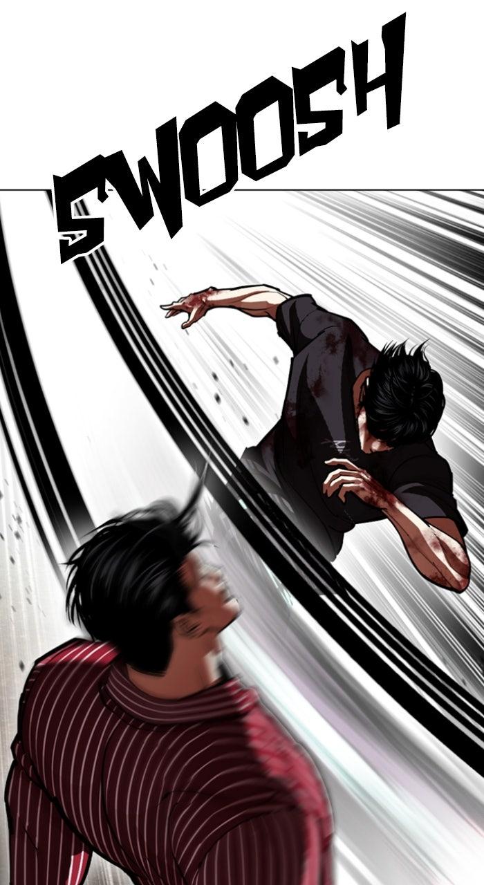 Lookism Chapter 600 — page 33