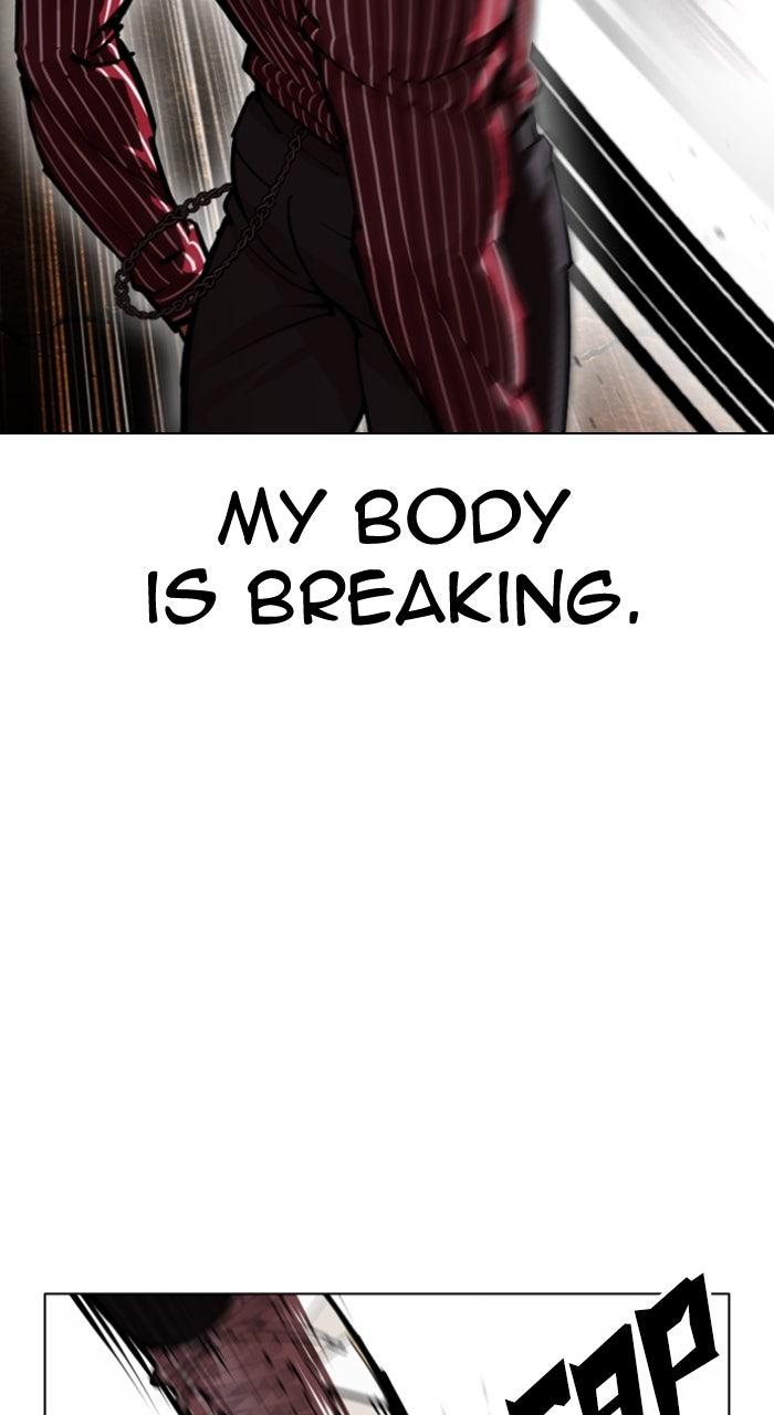 Lookism Chapter 600 — page 34
