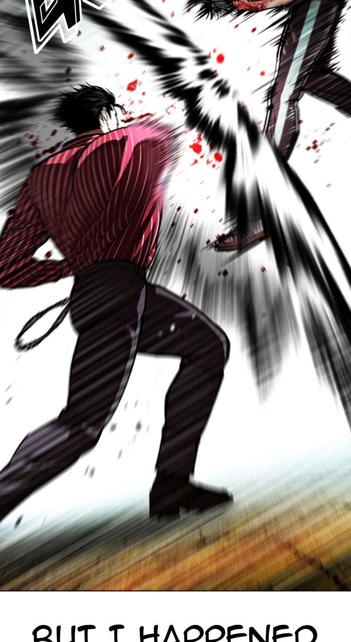 Lookism Chapter 600 — page 38