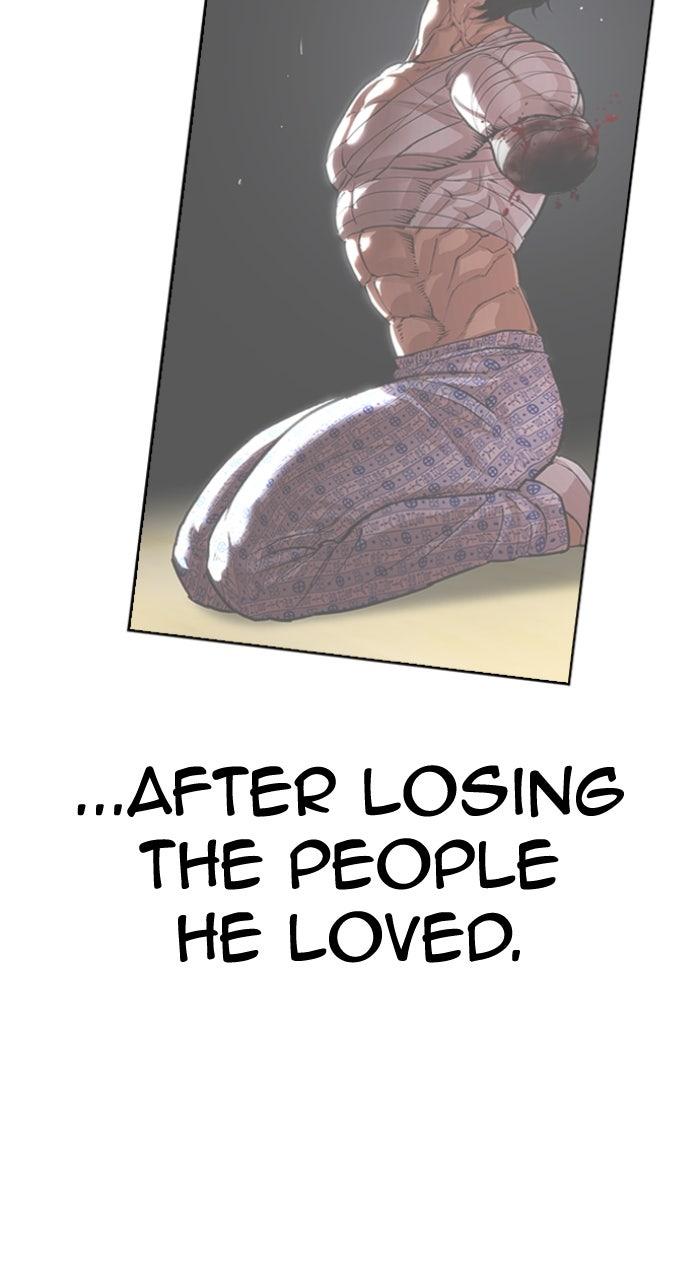 Lookism Chapter 600 — page 41