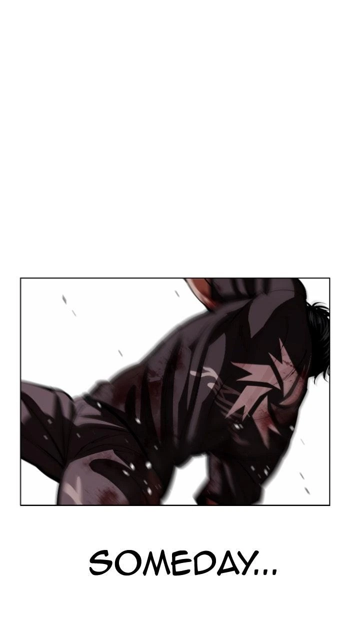 Lookism Chapter 600 — page 44