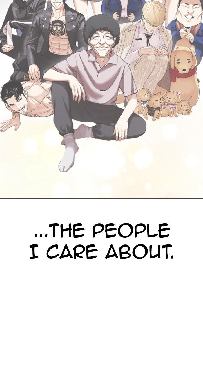 Lookism Chapter 600 — page 49