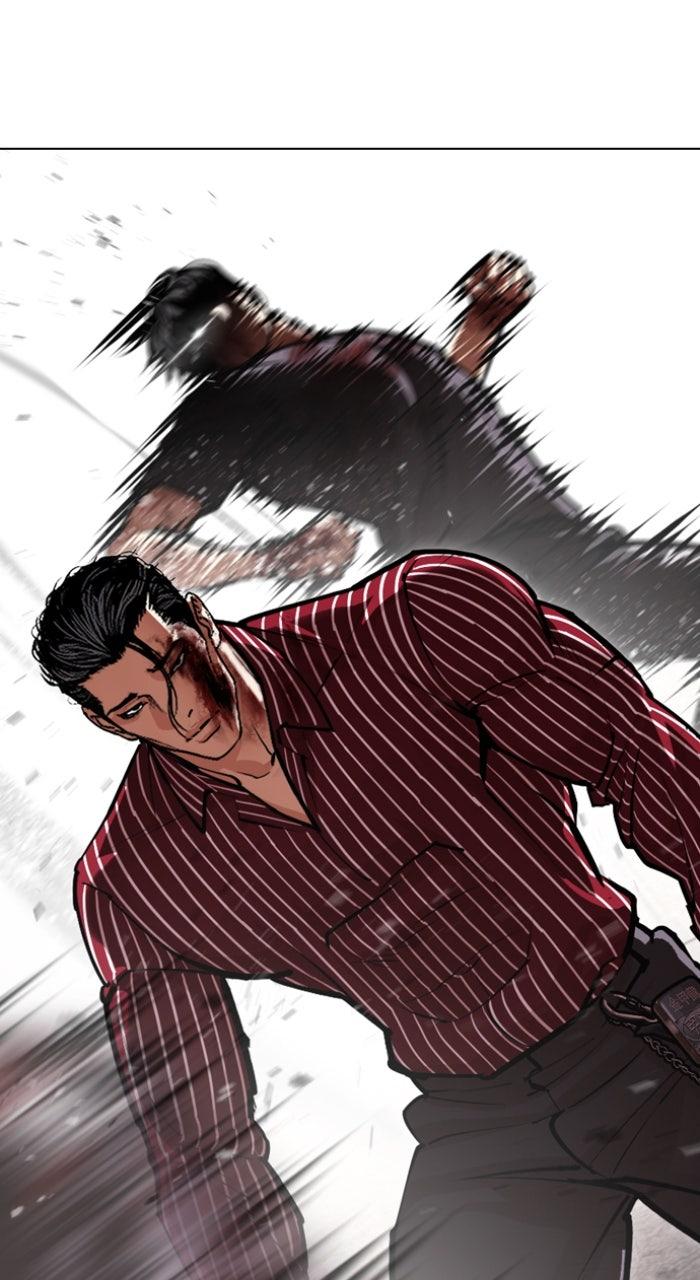 Lookism Chapter 600 — page 50