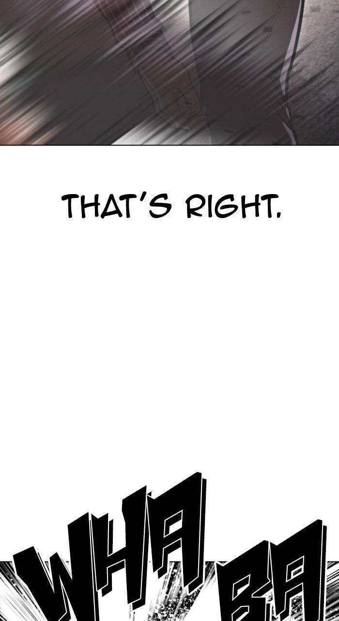 Lookism Chapter 600 — page 51