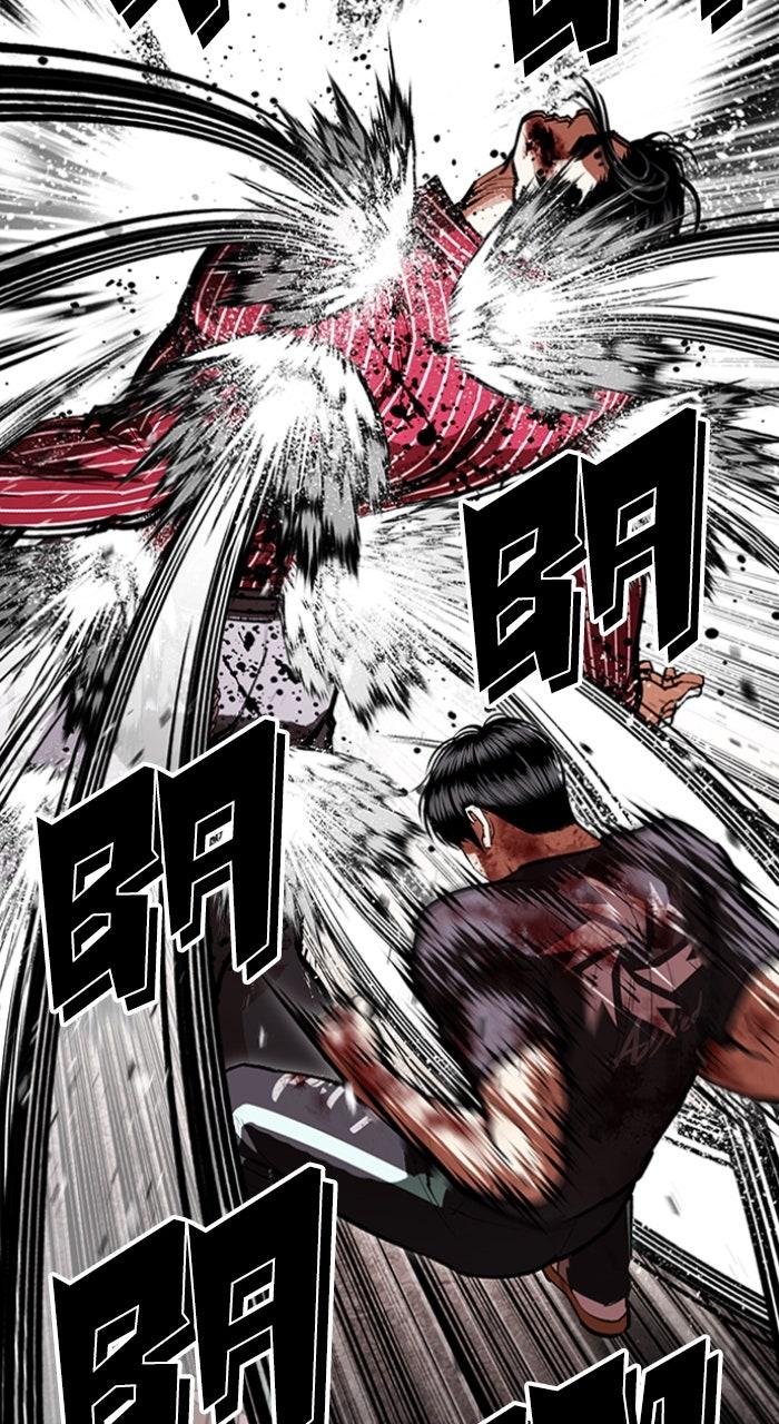Lookism Chapter 600 — page 52