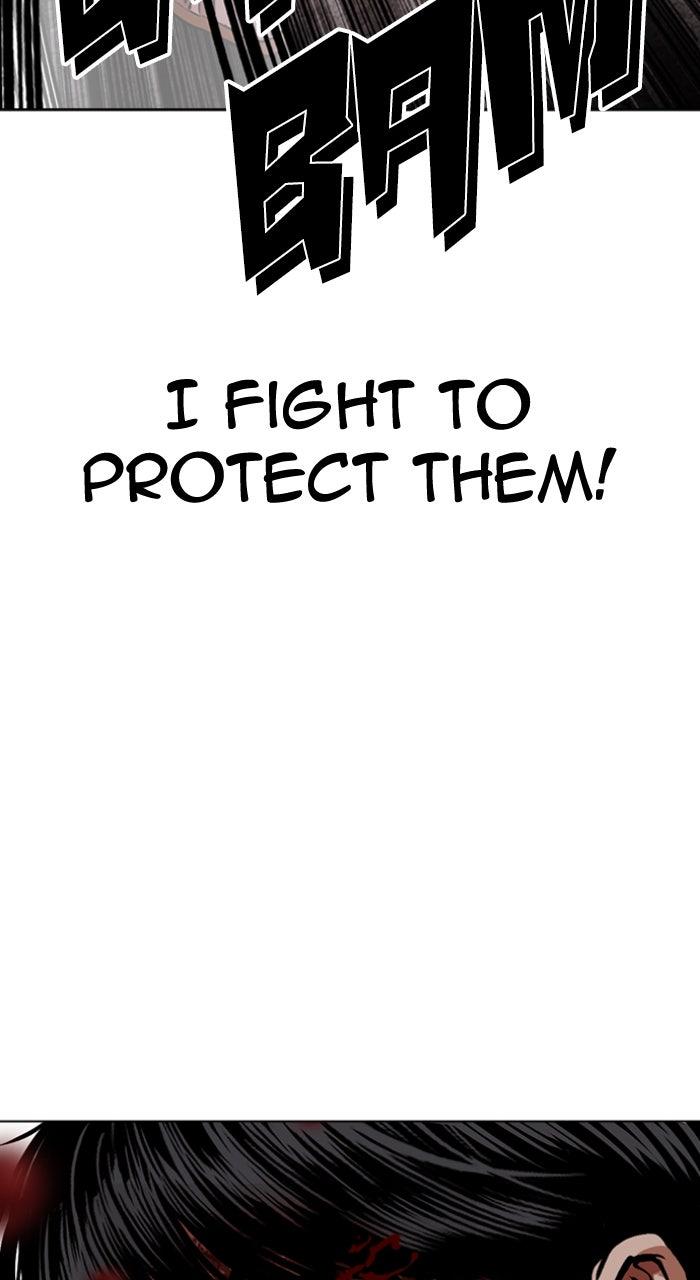 Lookism Chapter 600 — page 53