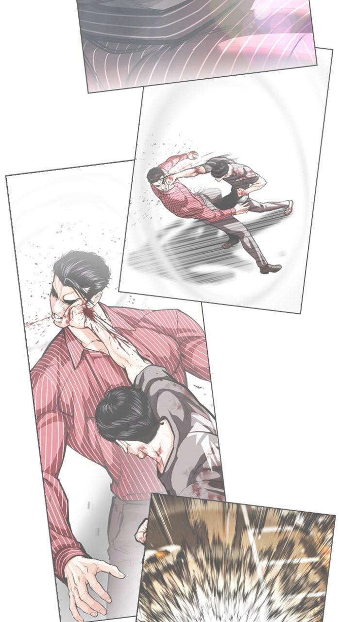 Lookism Chapter 600 — page 56