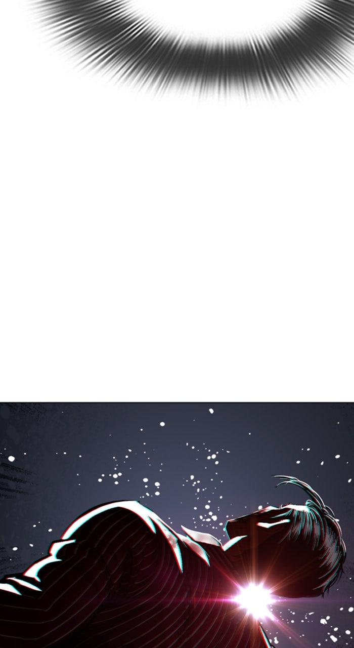 Lookism Chapter 600 — page 58