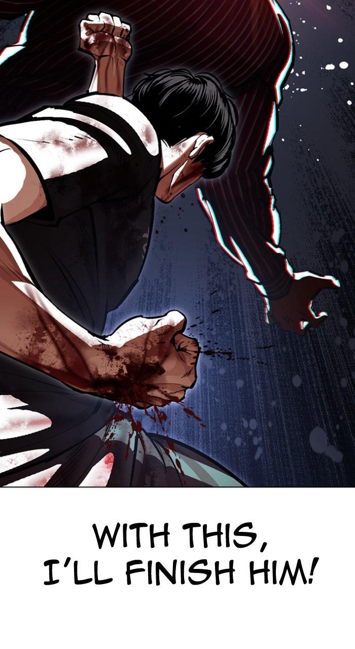 Lookism Chapter 600 — page 59
