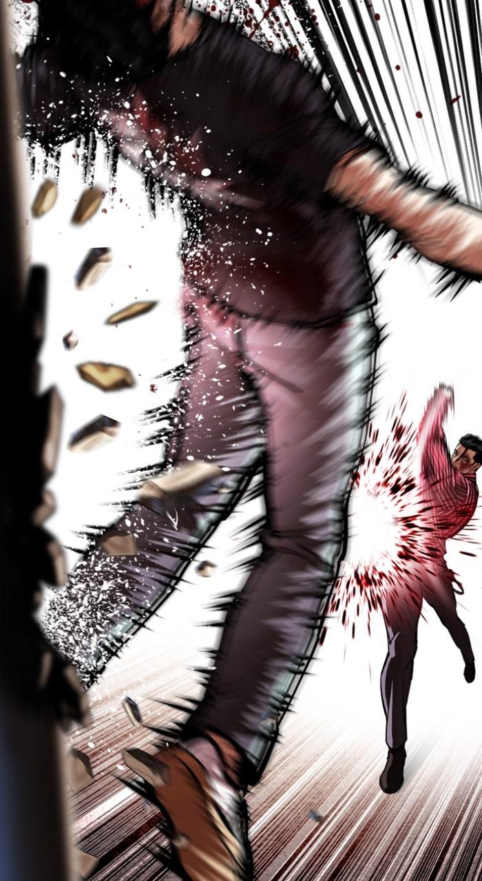 Lookism Chapter 600 — page 64
