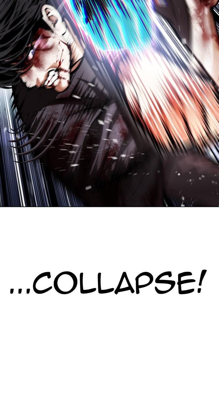 Lookism Chapter 600 — page 71
