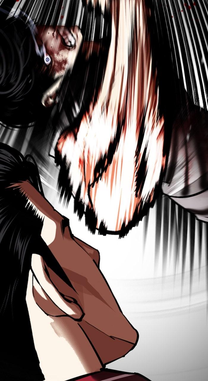 Lookism Chapter 600 — page 75