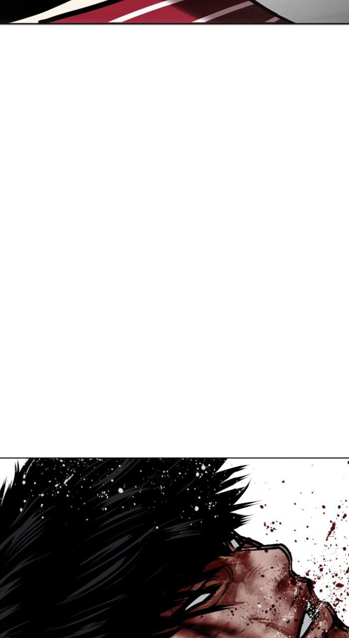 Lookism Chapter 600 — page 76