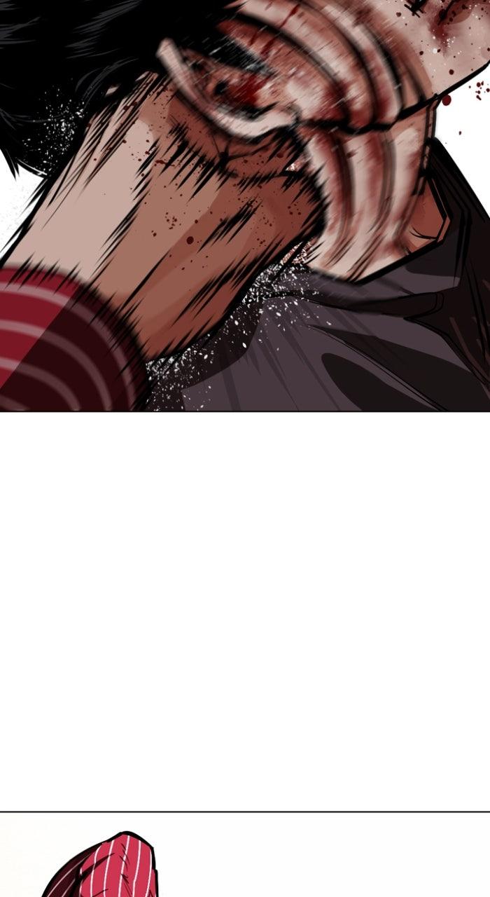 Lookism Chapter 600 — page 77