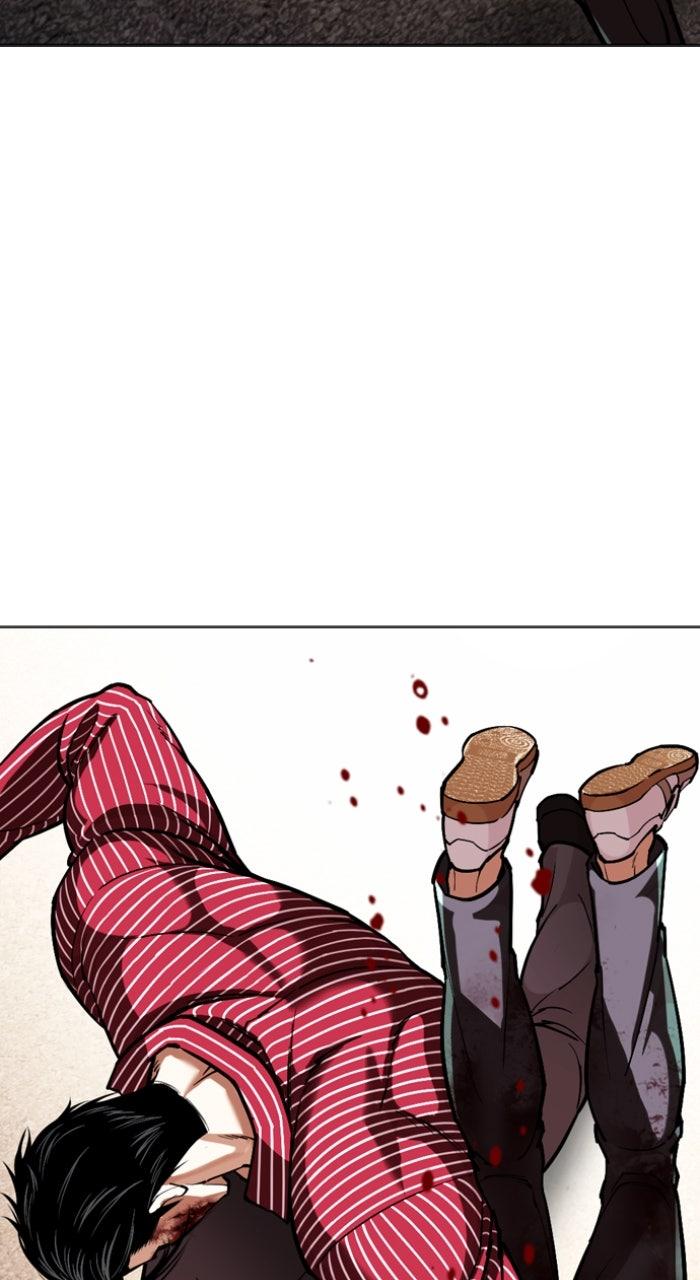 Lookism Chapter 600 — page 79