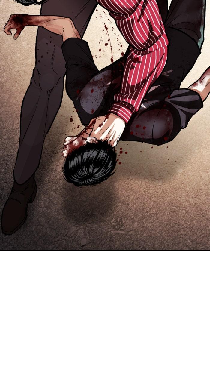 Lookism Chapter 600 — page 80