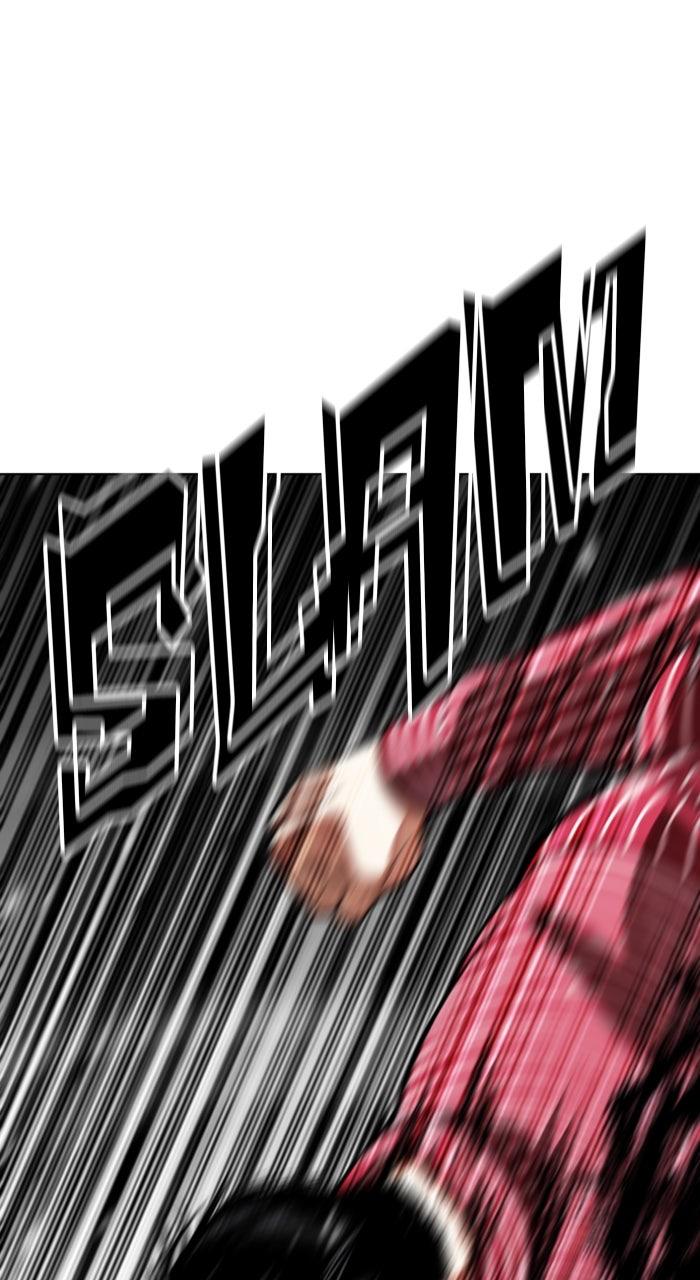Lookism Chapter 600 — page 81