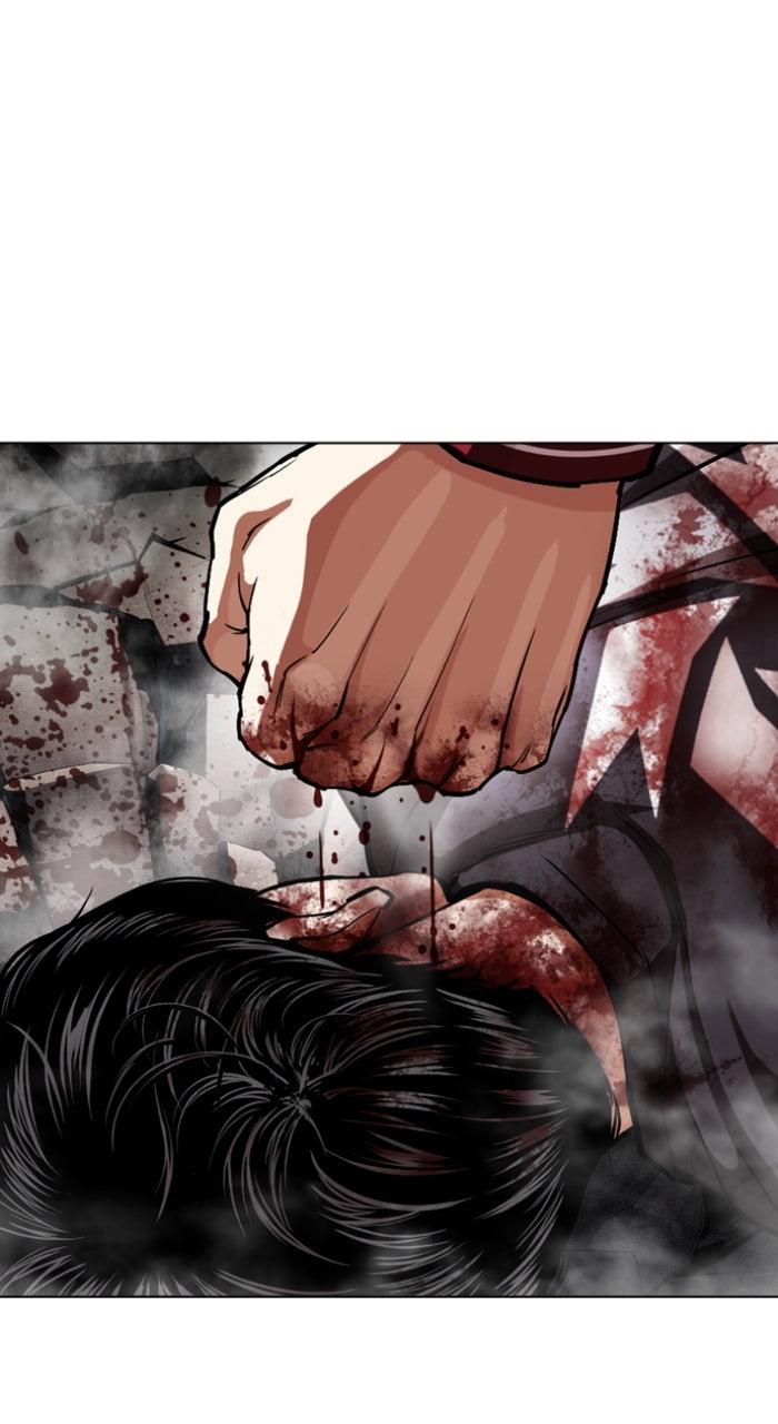 Lookism Chapter 600 — page 84