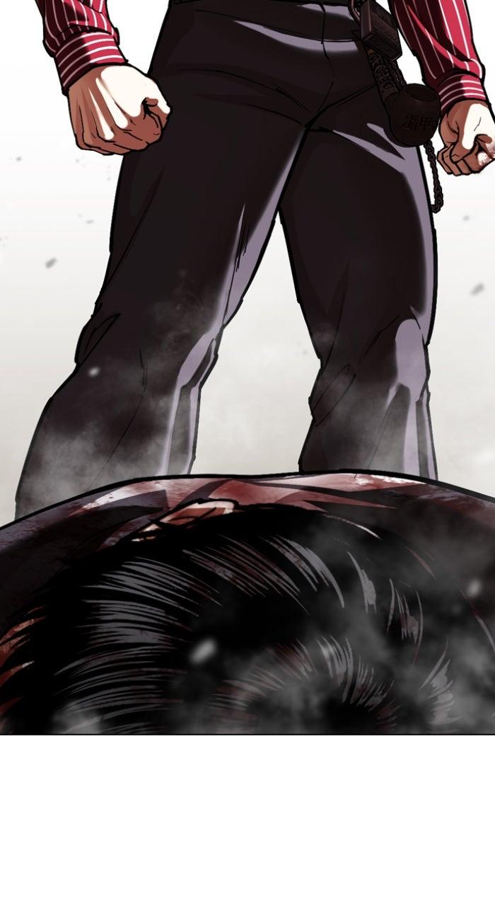 Lookism Chapter 600 — page 87