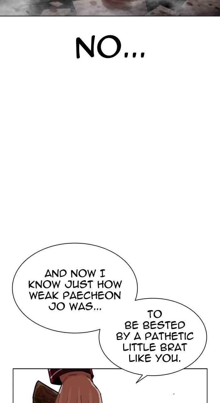 Lookism Chapter 600 — page 89