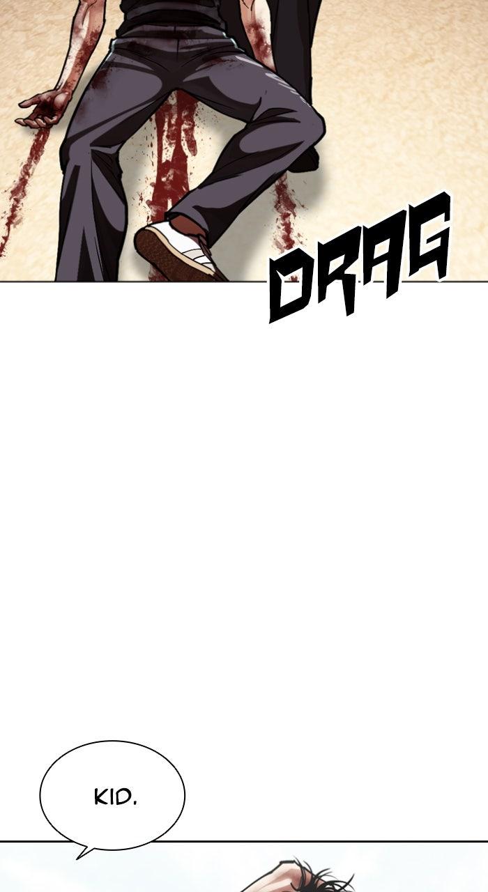 Lookism Chapter 600 — page 93