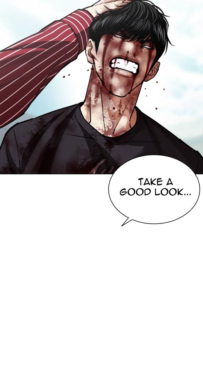Lookism Chapter 600 — page 94