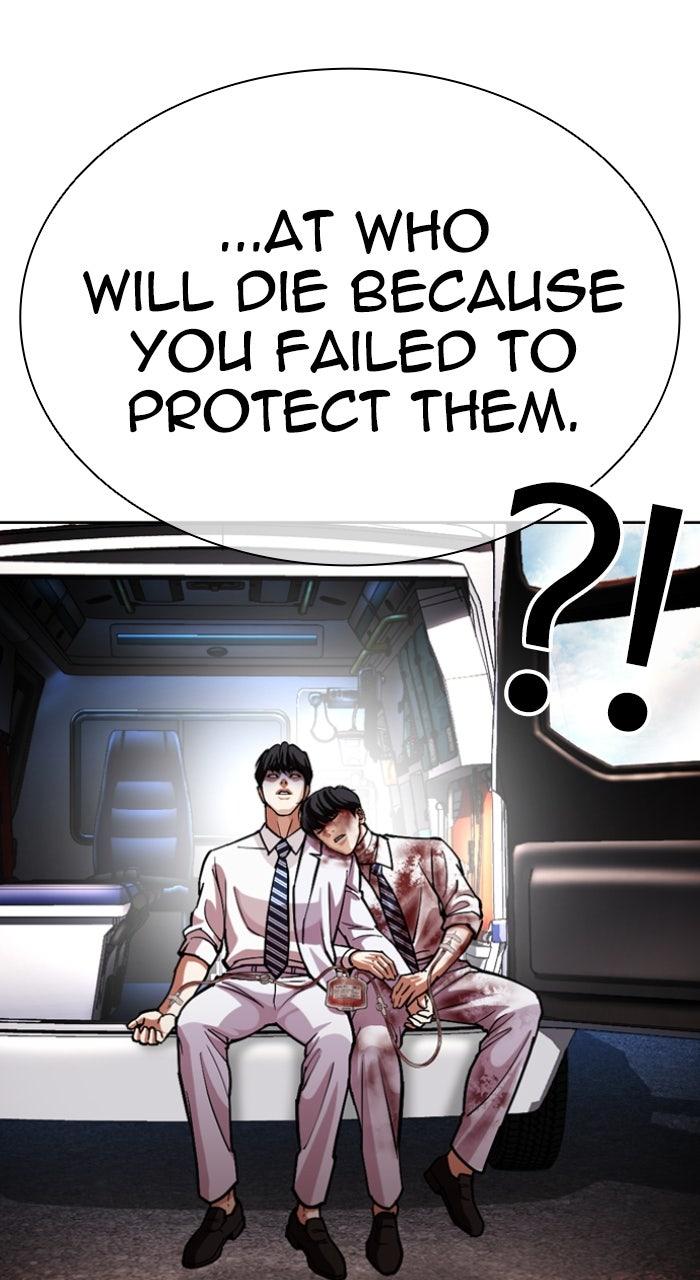Lookism Chapter 600 — page 95