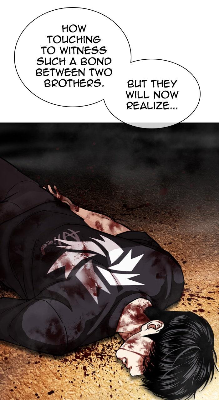 Lookism Chapter 600 — page 98