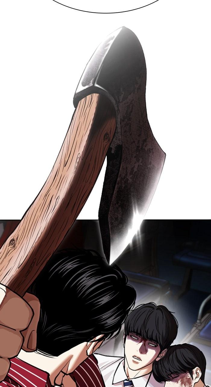 Lookism Chapter 600 — page 100